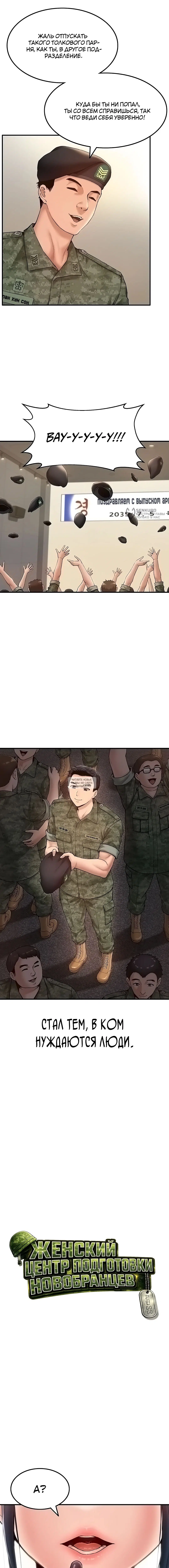 Page 3.000000000