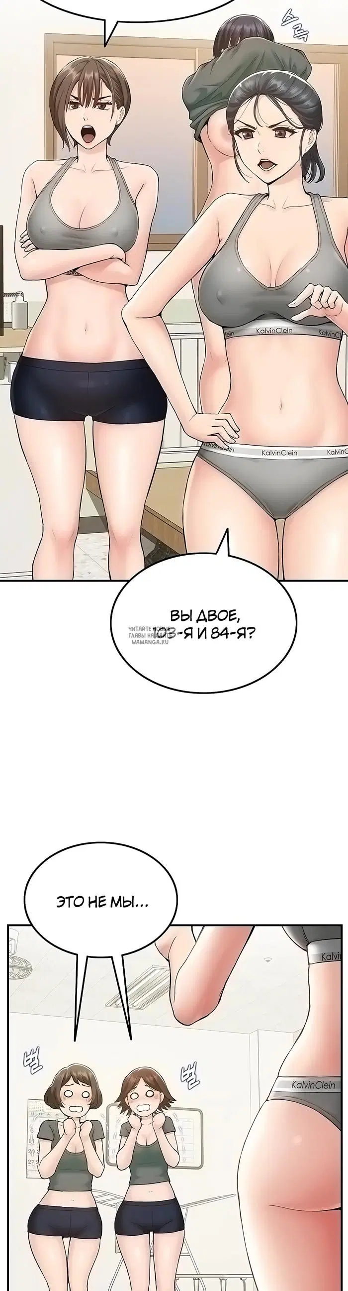 Page 32.000