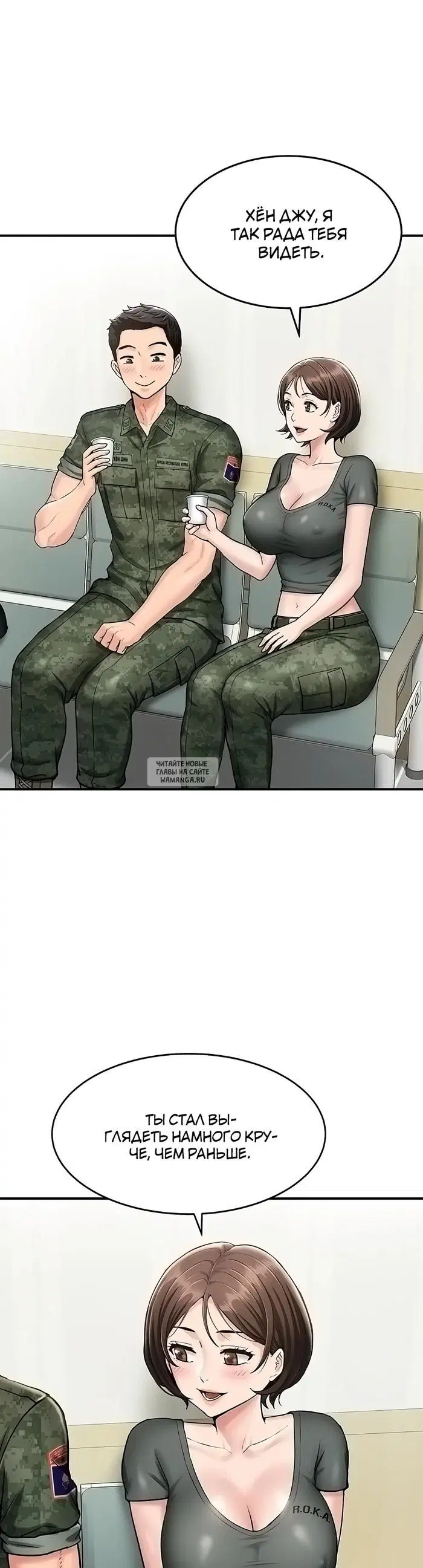 Page 32.000