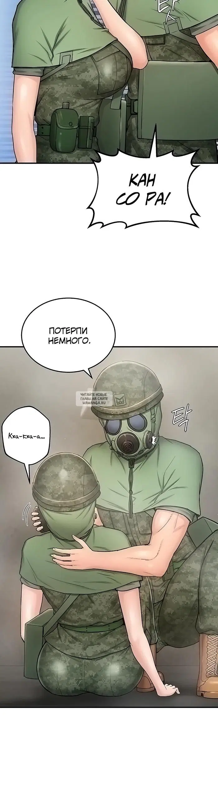 Page 32.000
