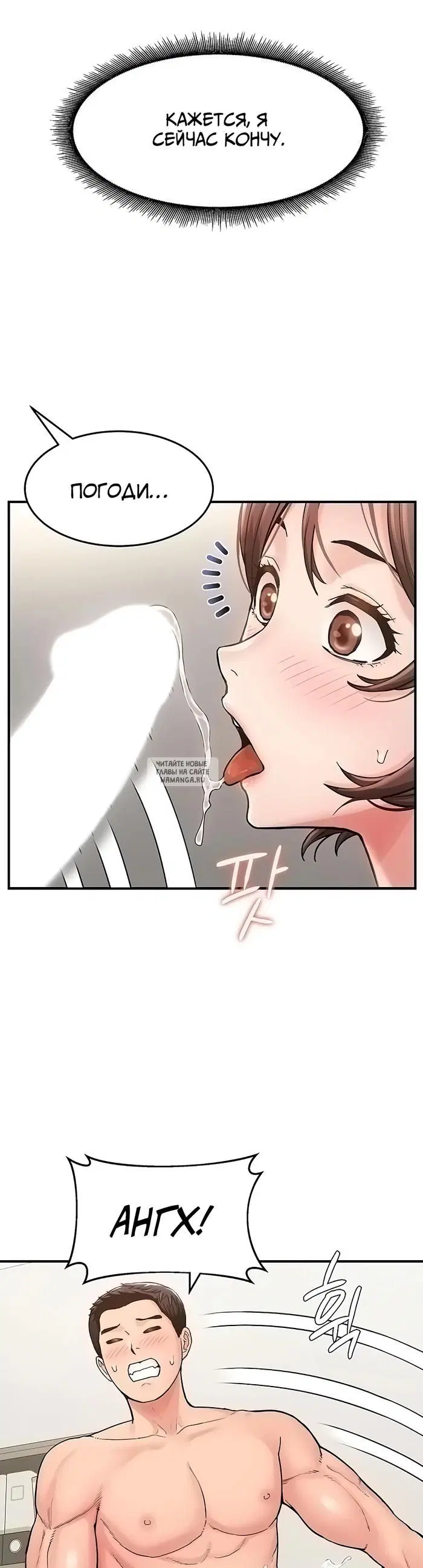 Page 32.000