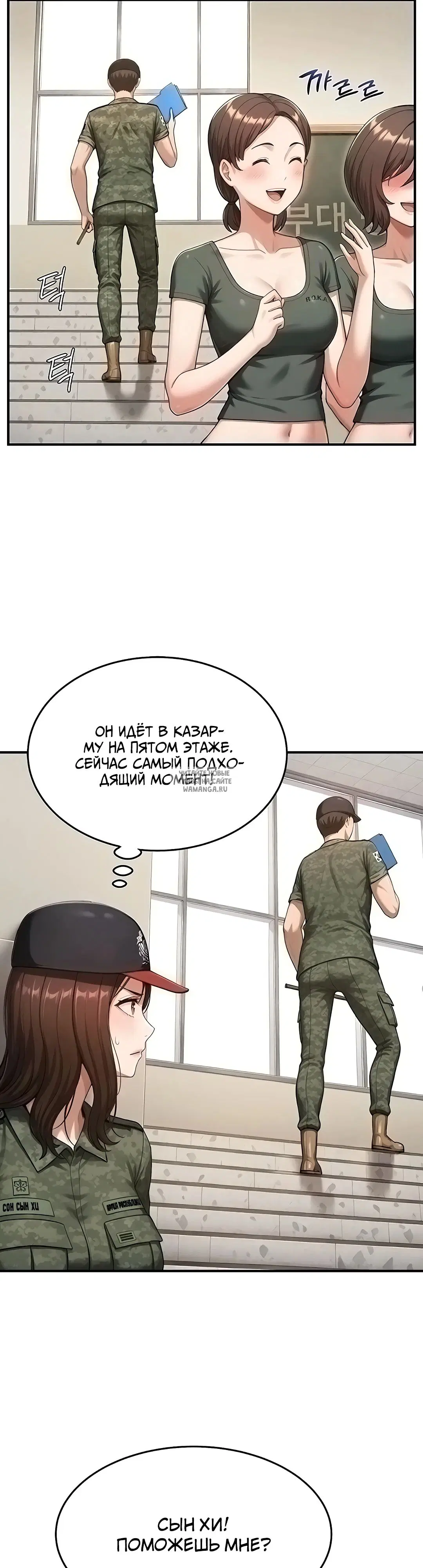 Page 32.000