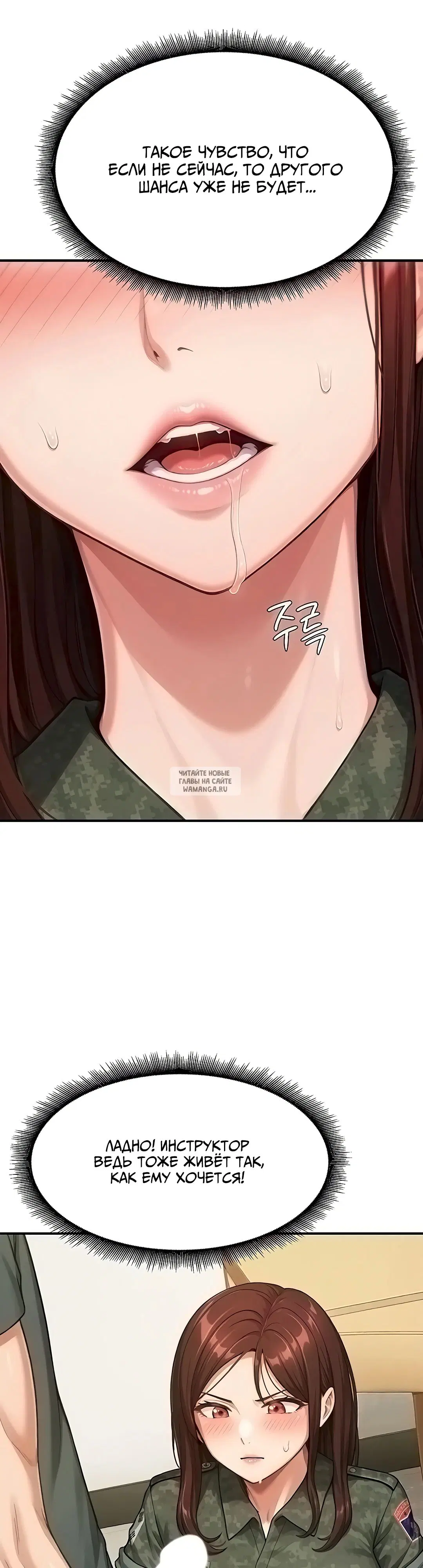 Page 32.000