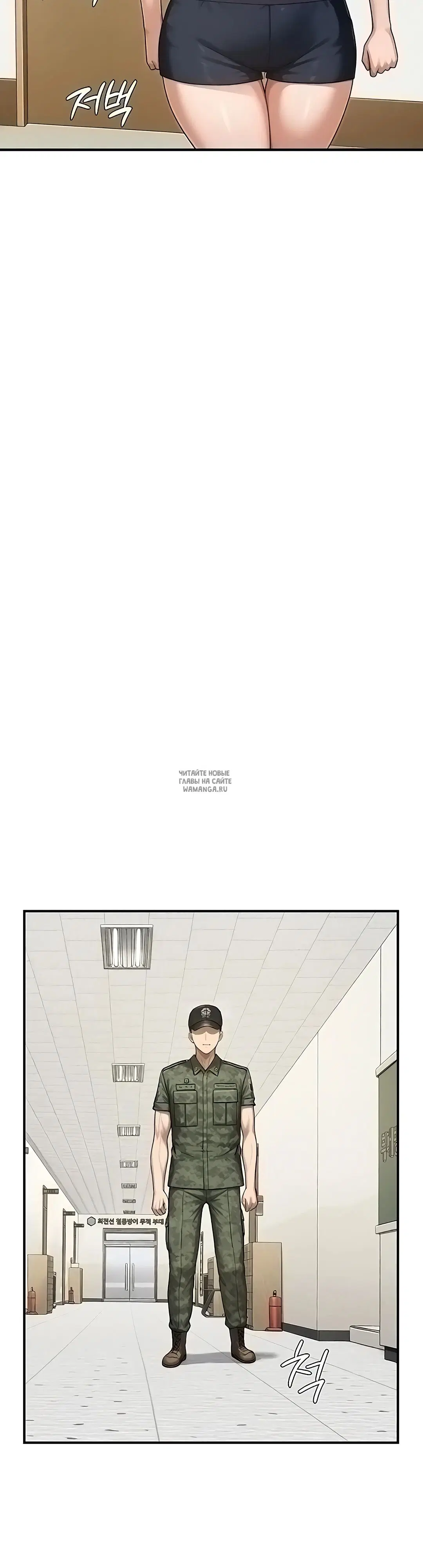 Page 32.000