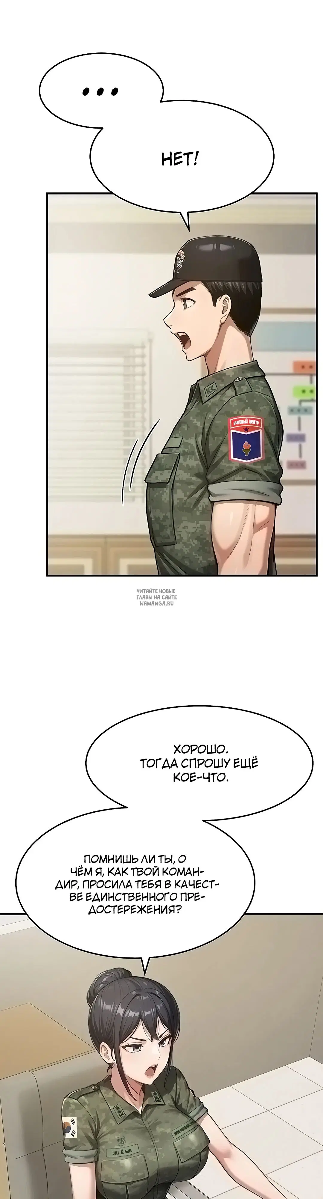 Page 32.000