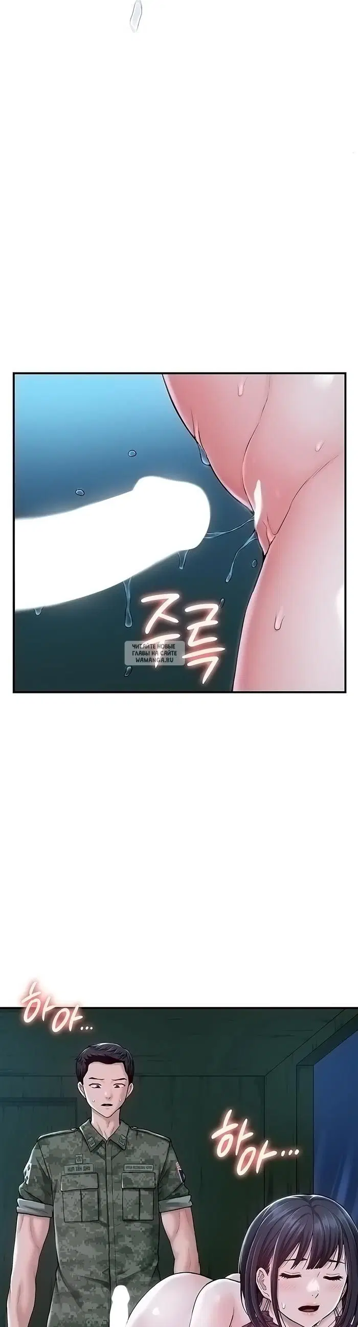 Page 33.000