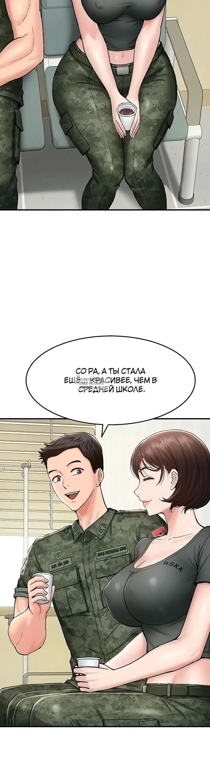 Page 33.000