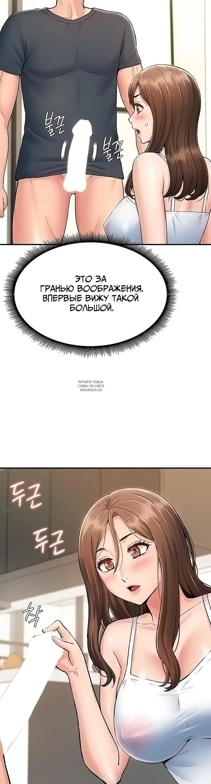 Page 33.000