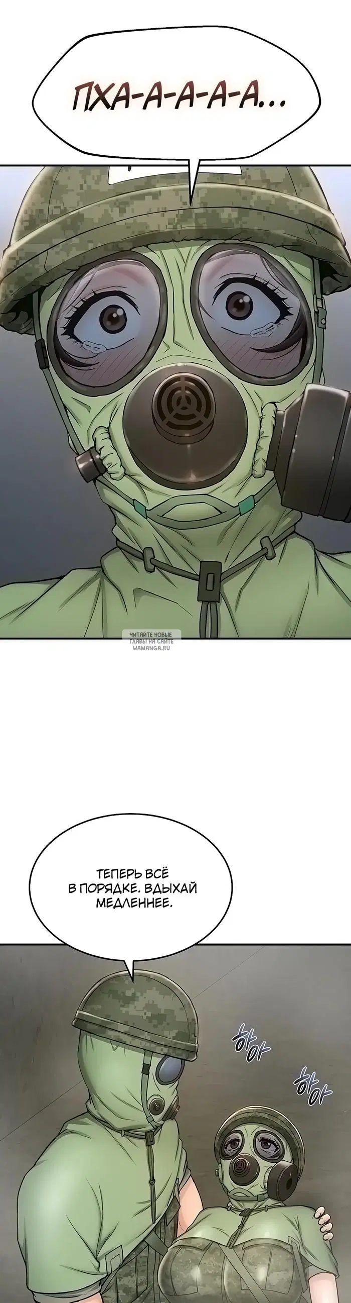 Page 33.000