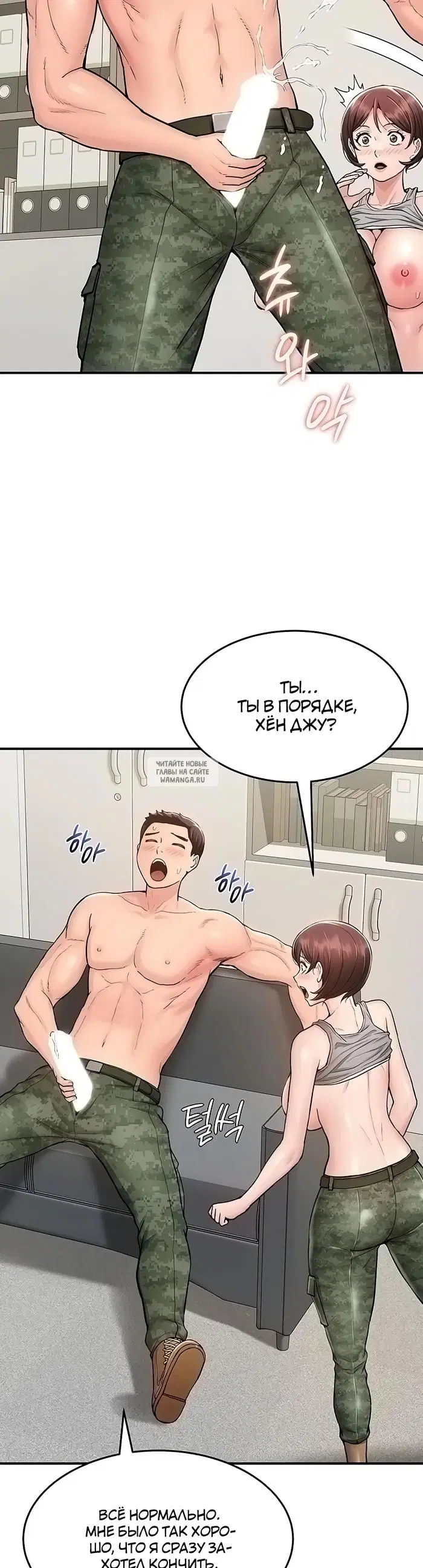 Page 33.000