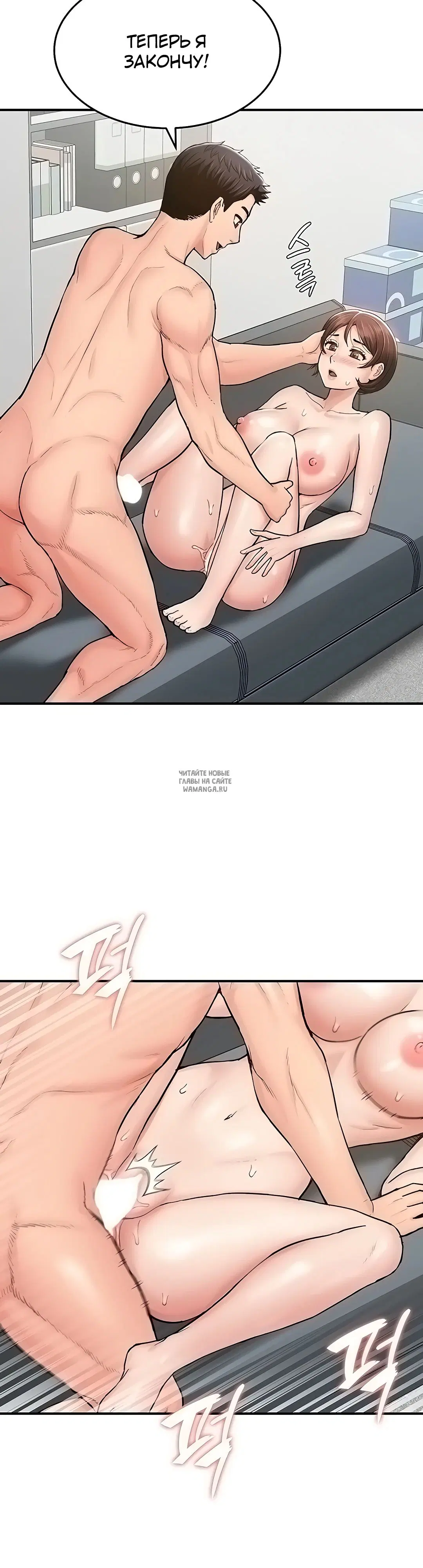Page 33.000