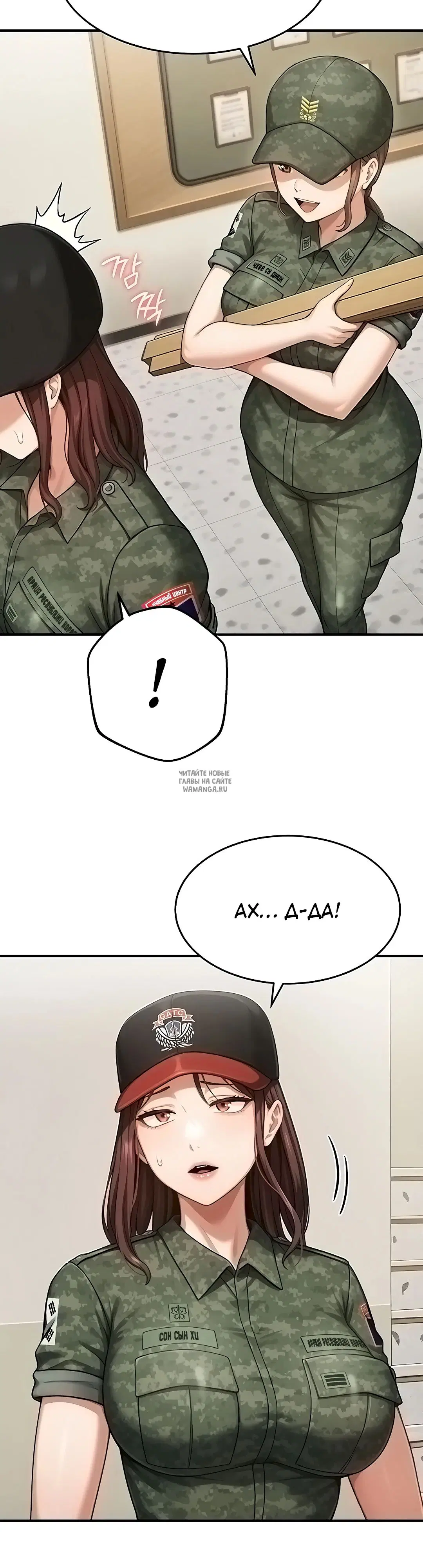 Page 33.000
