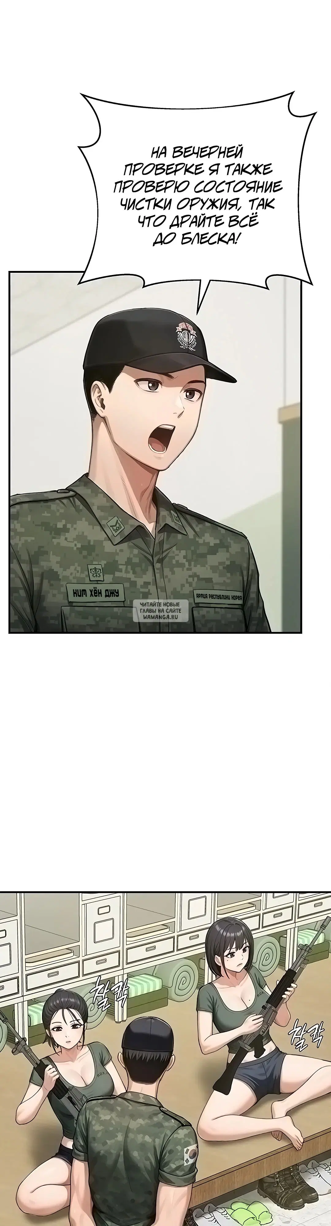 Page 33.000