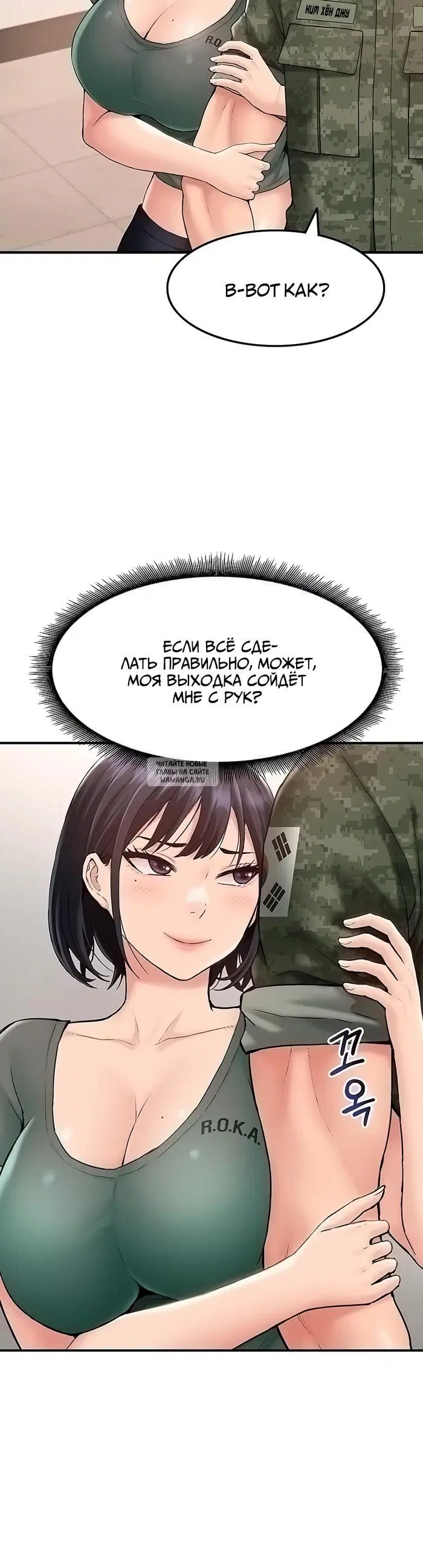 Page 44.000
