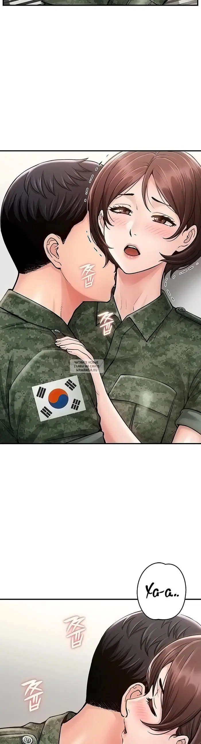 Page 44.000