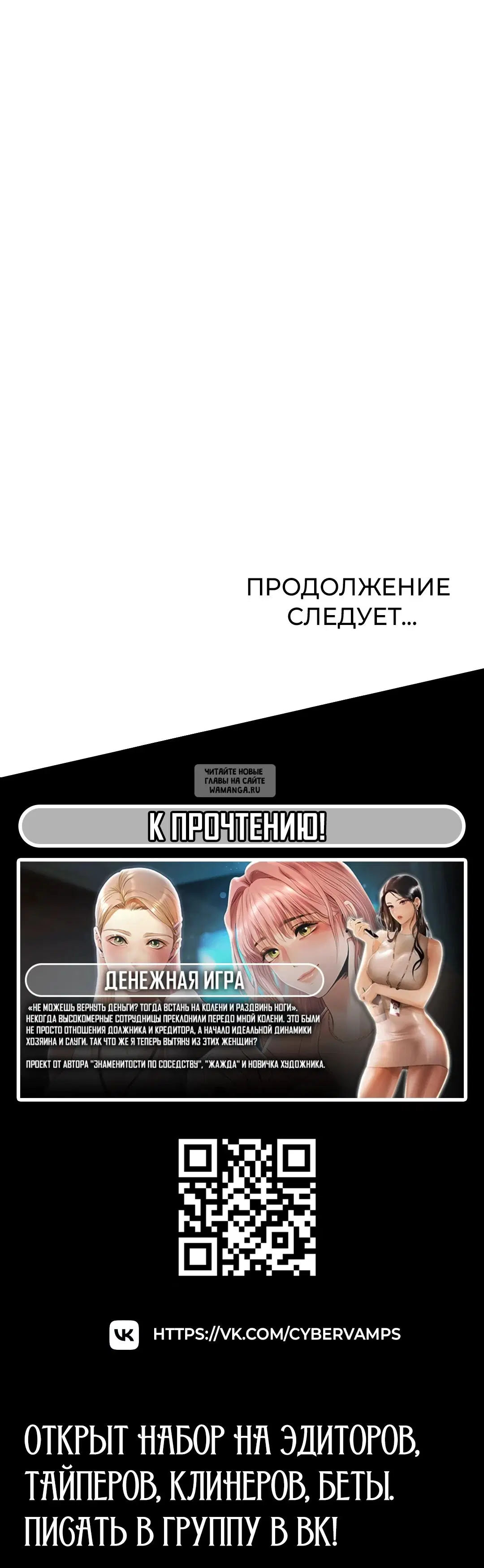 Page 44.000
