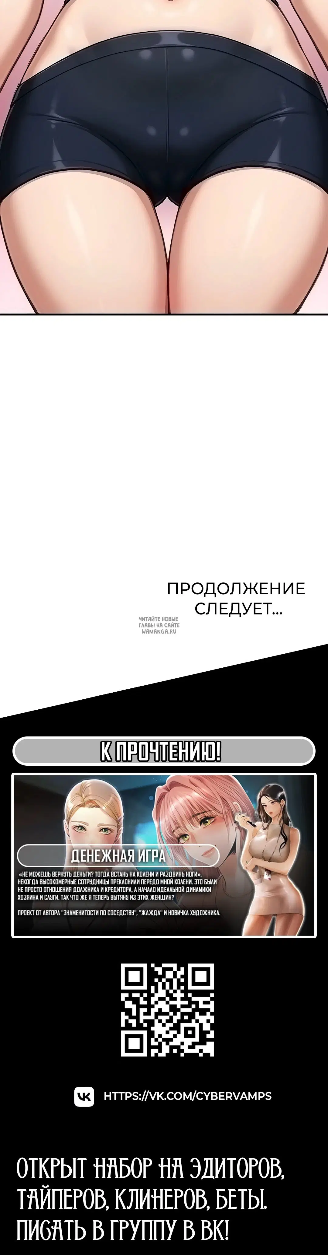 Page 44.000