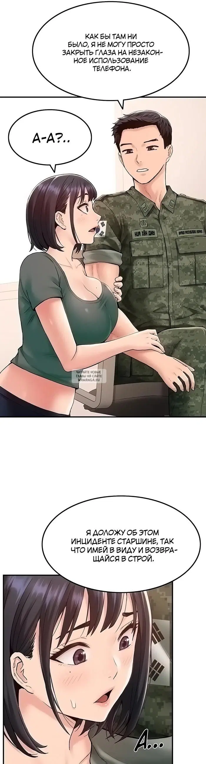 Page 45.000