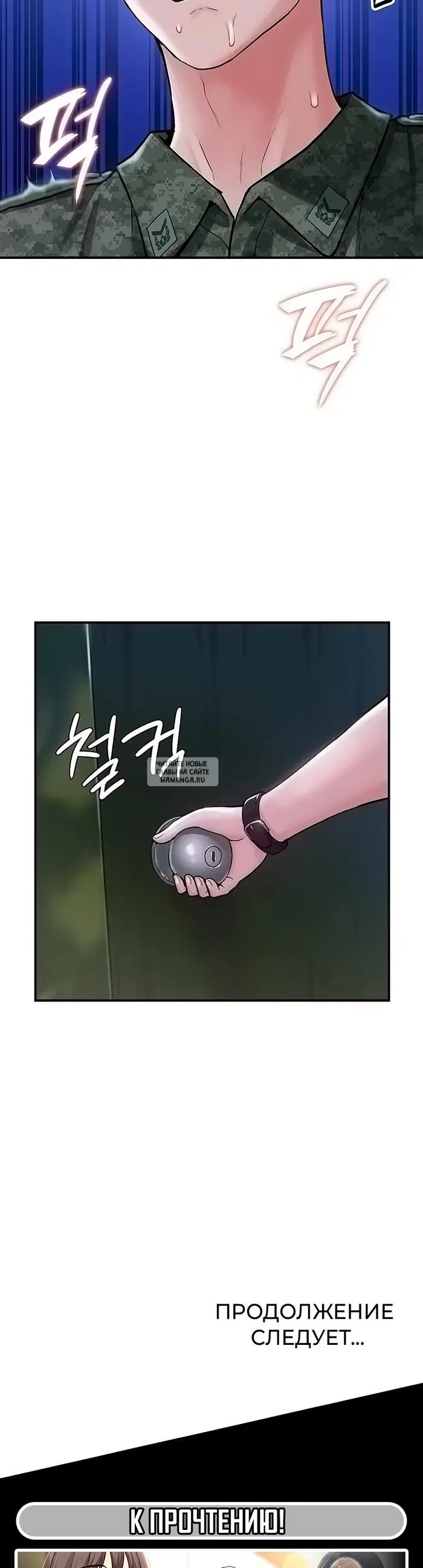 Page 45.000