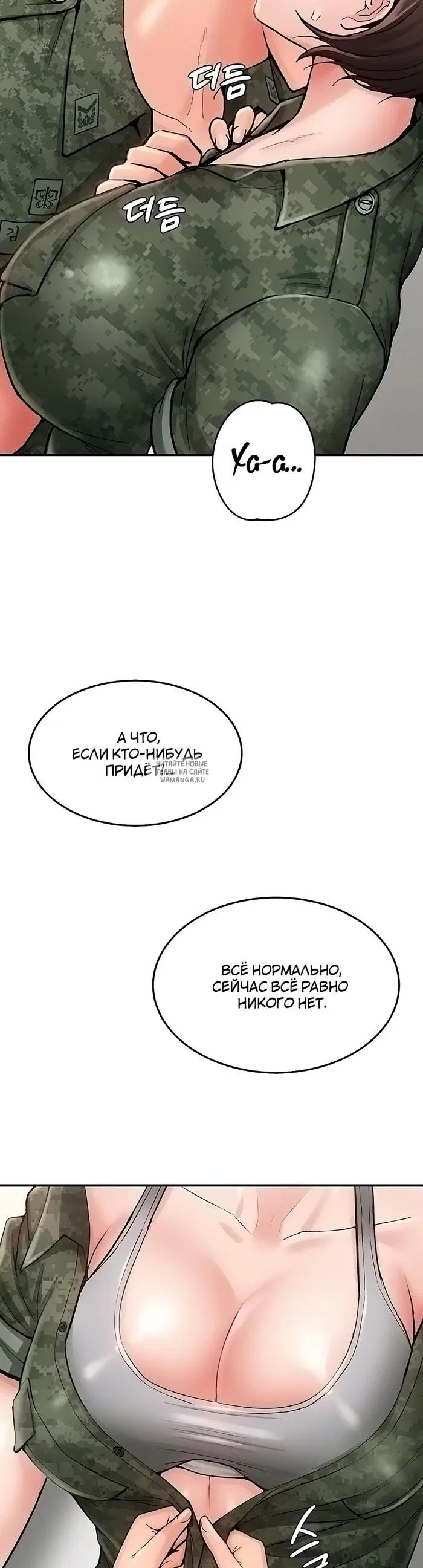 Page 45.000