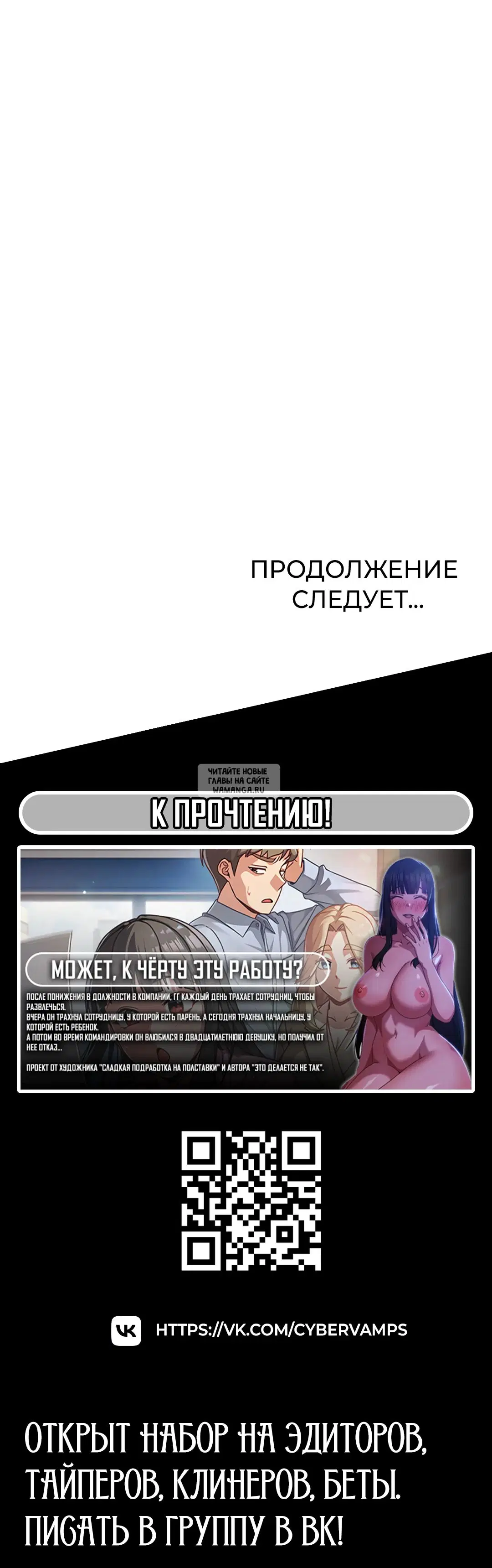 Page 46.000