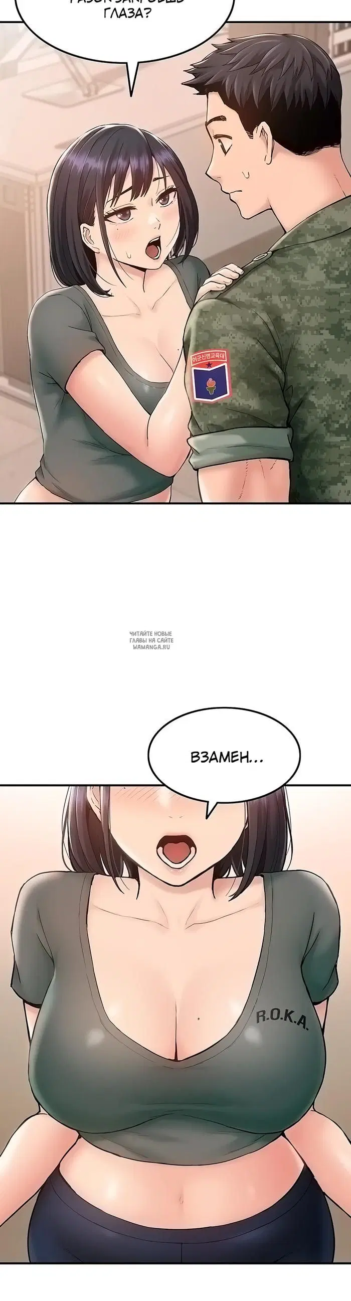 Page 47.000