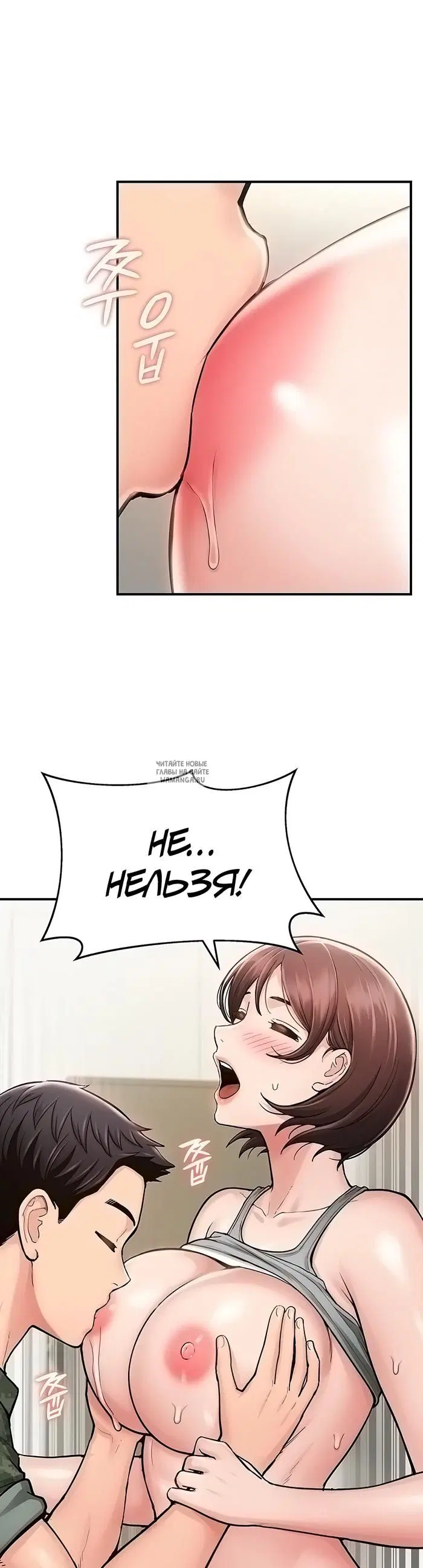 Page 47.000