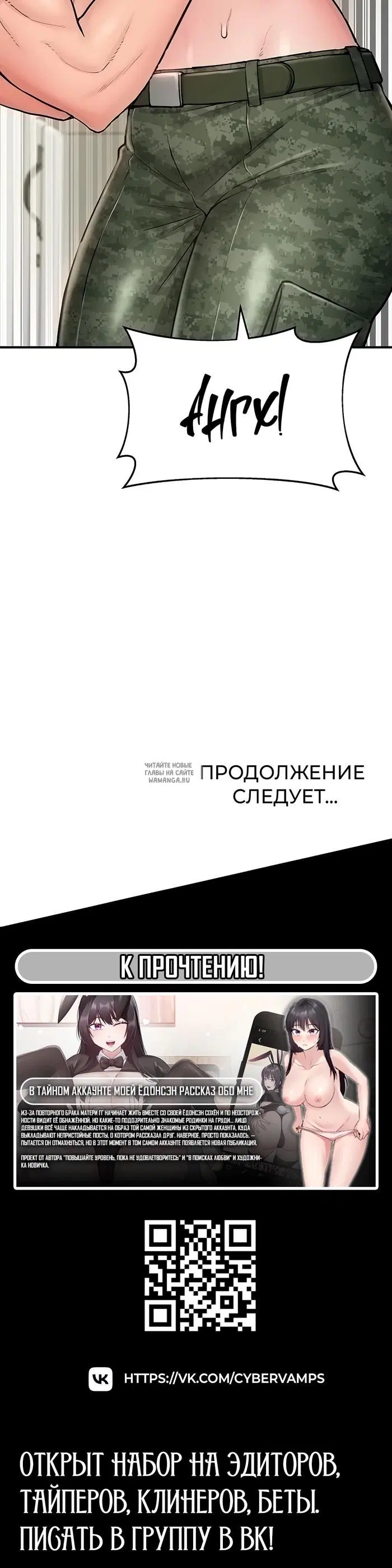 Page 48.000
