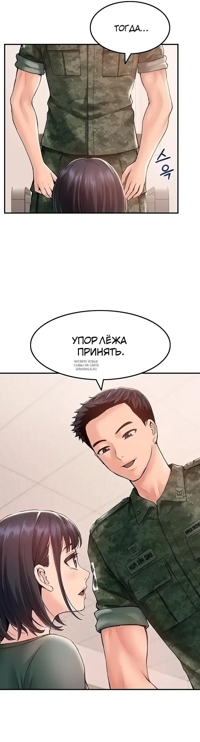 Page 49.000