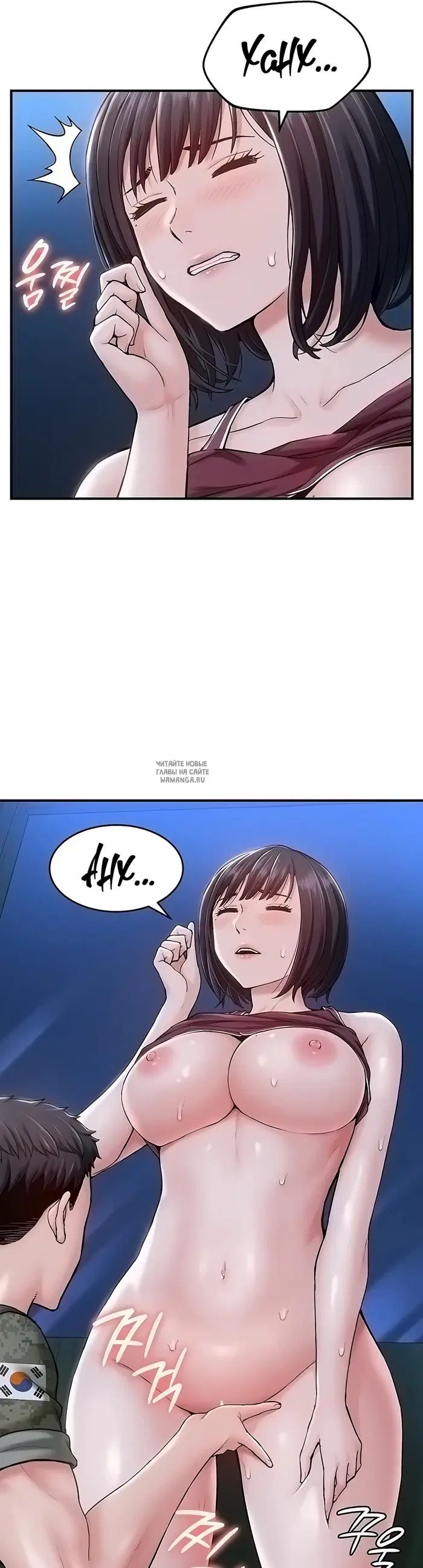 Page 49.000