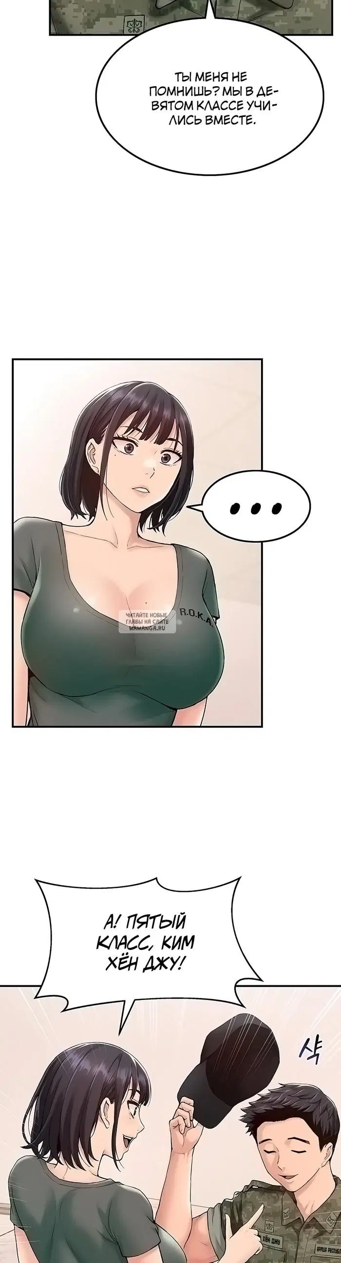 Page 40.000