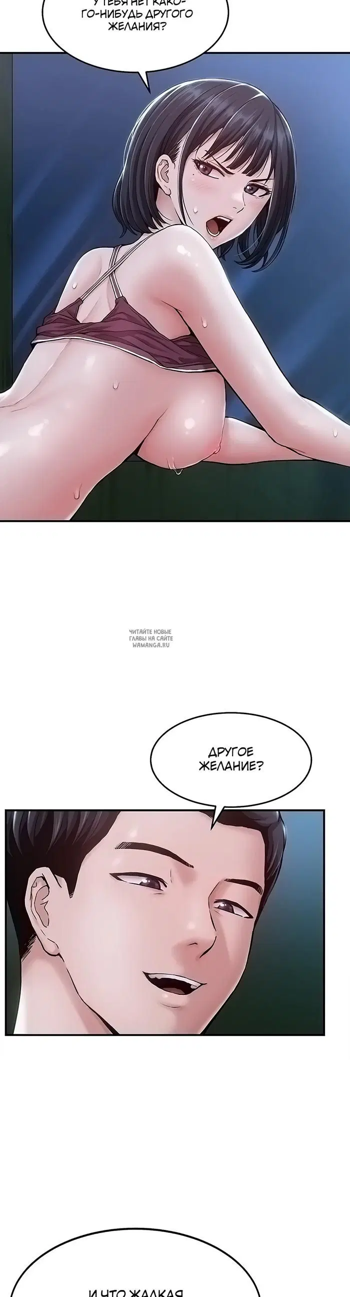 Page 40.000