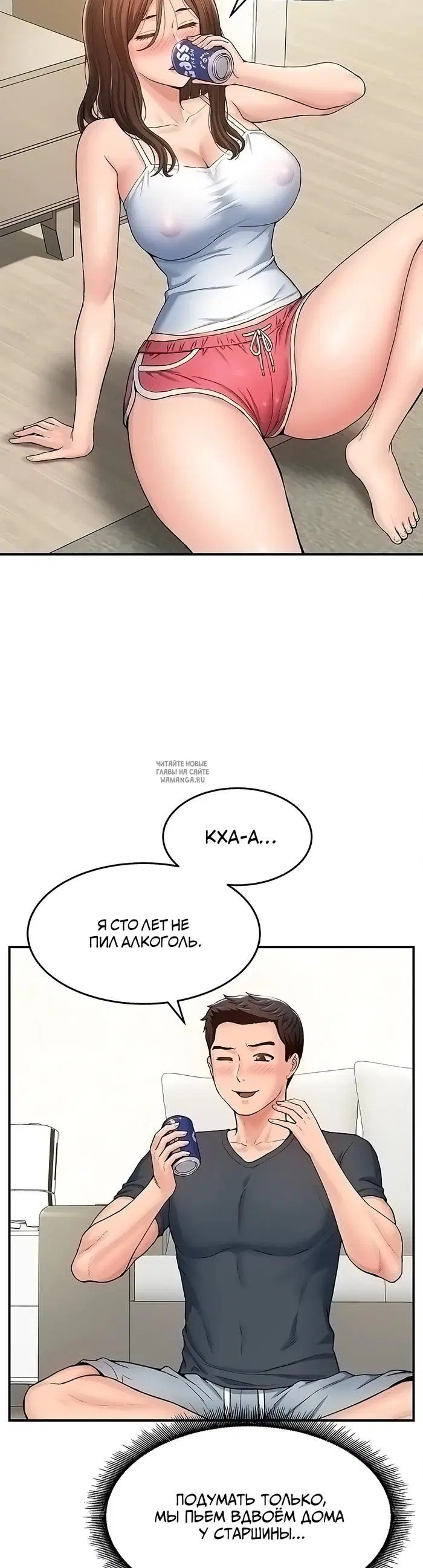 Page 40.000