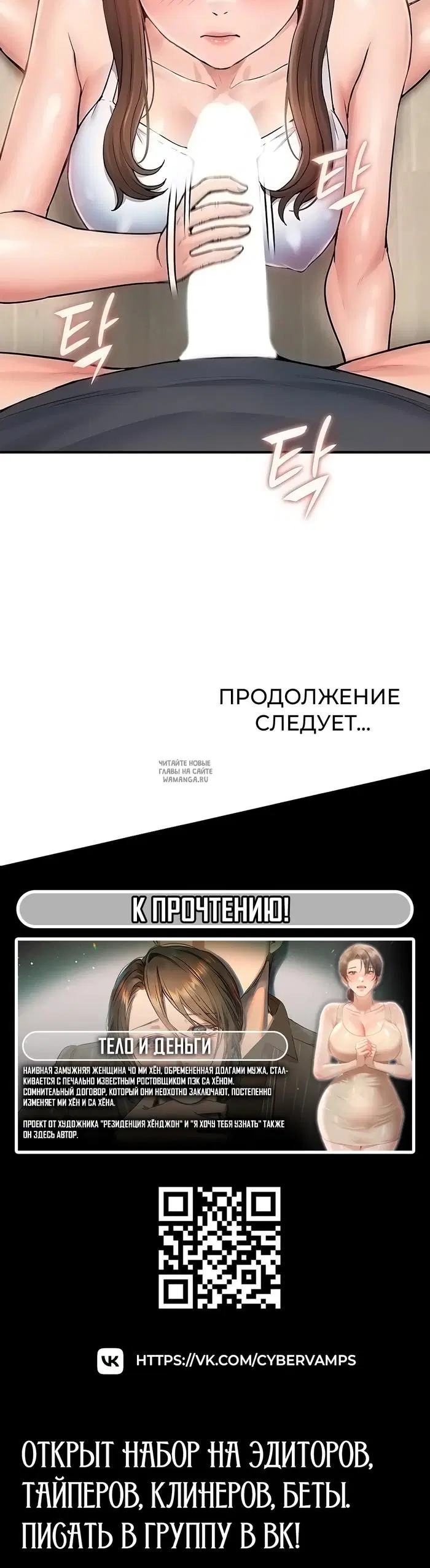 Page 40.000