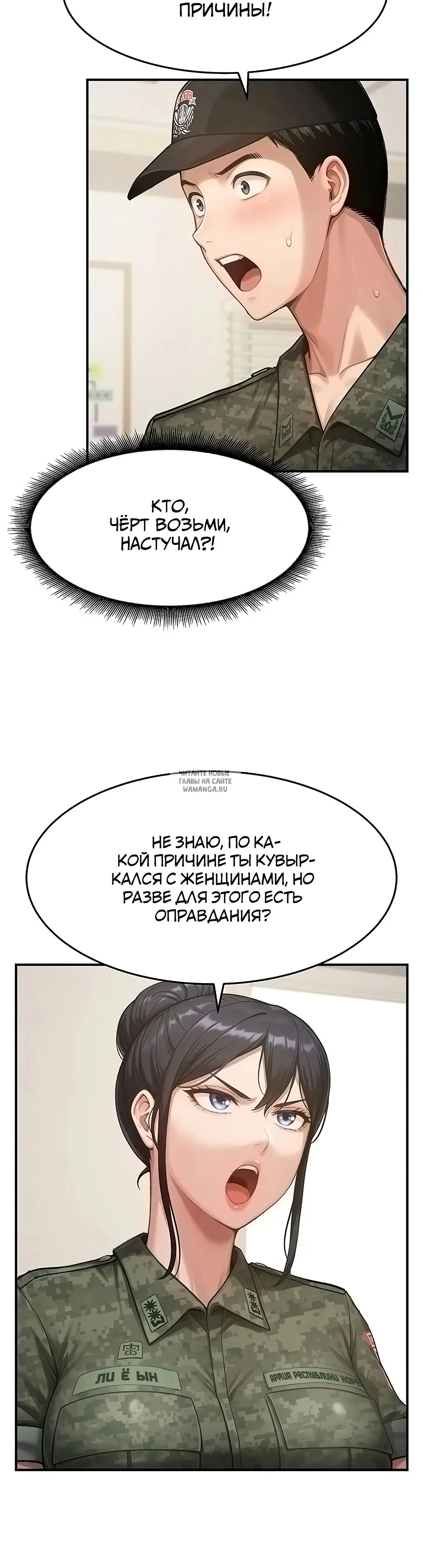 Page 40.000