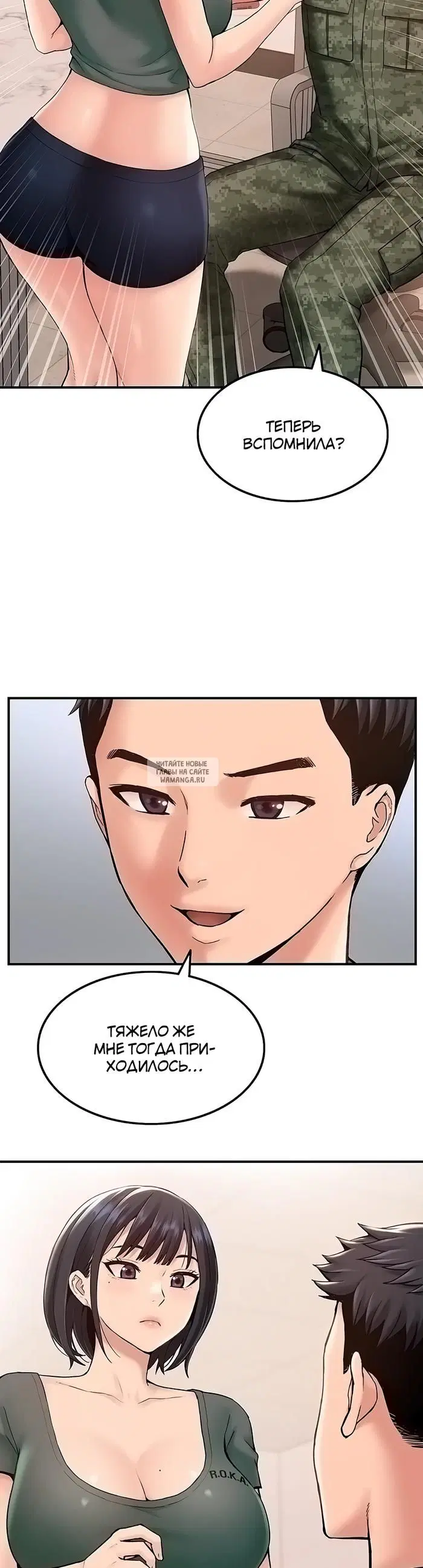 Page 41.000