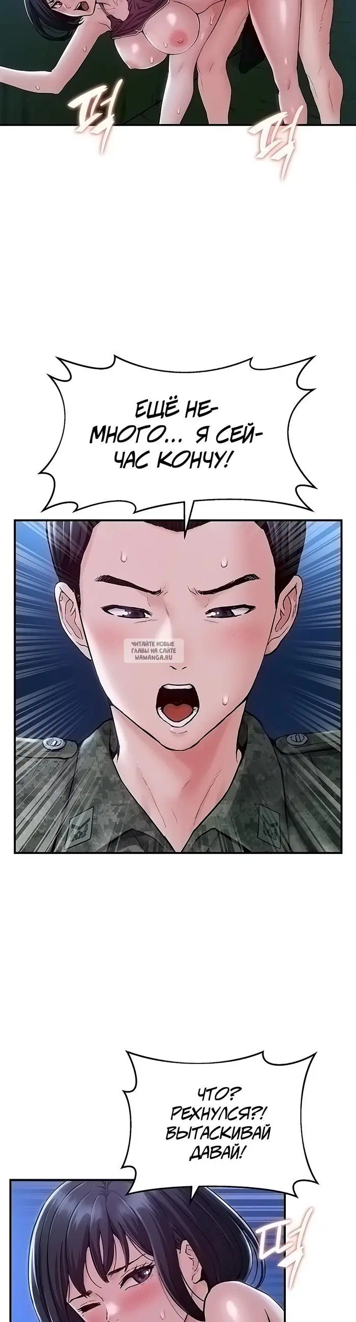 Page 41.000