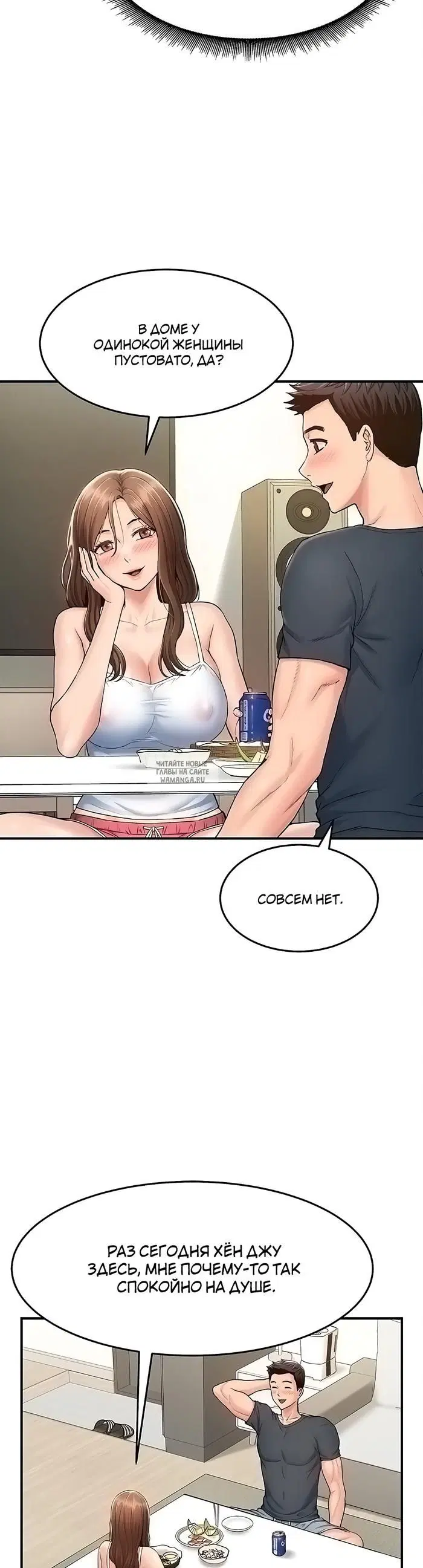 Page 41.000