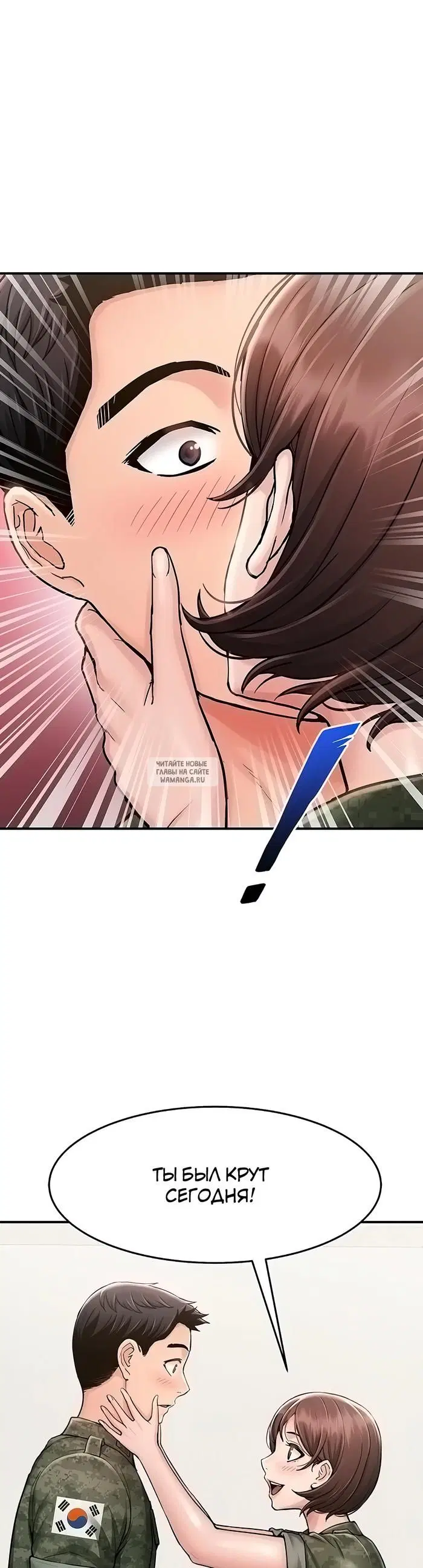 Page 41.000