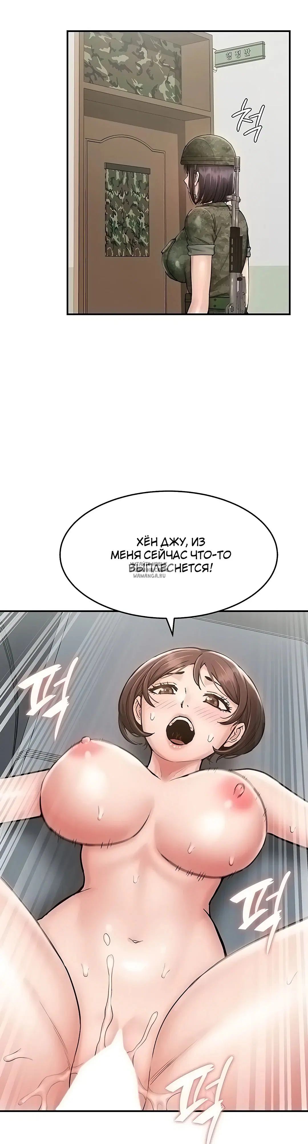 Page 41.000