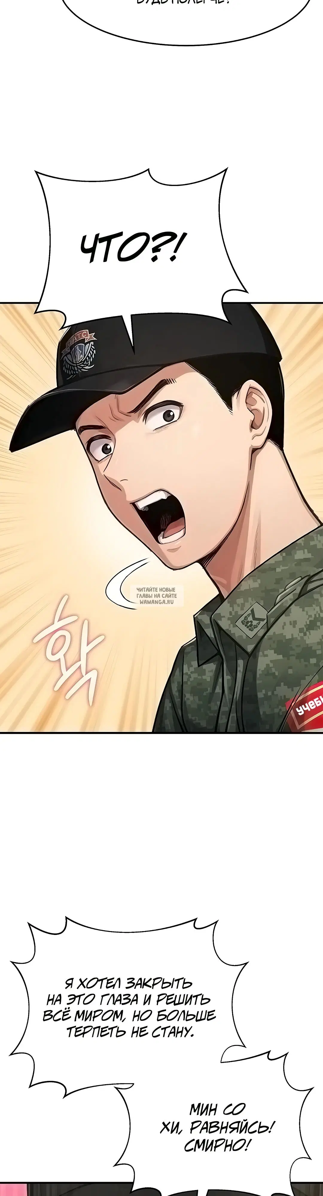 Page 41.000