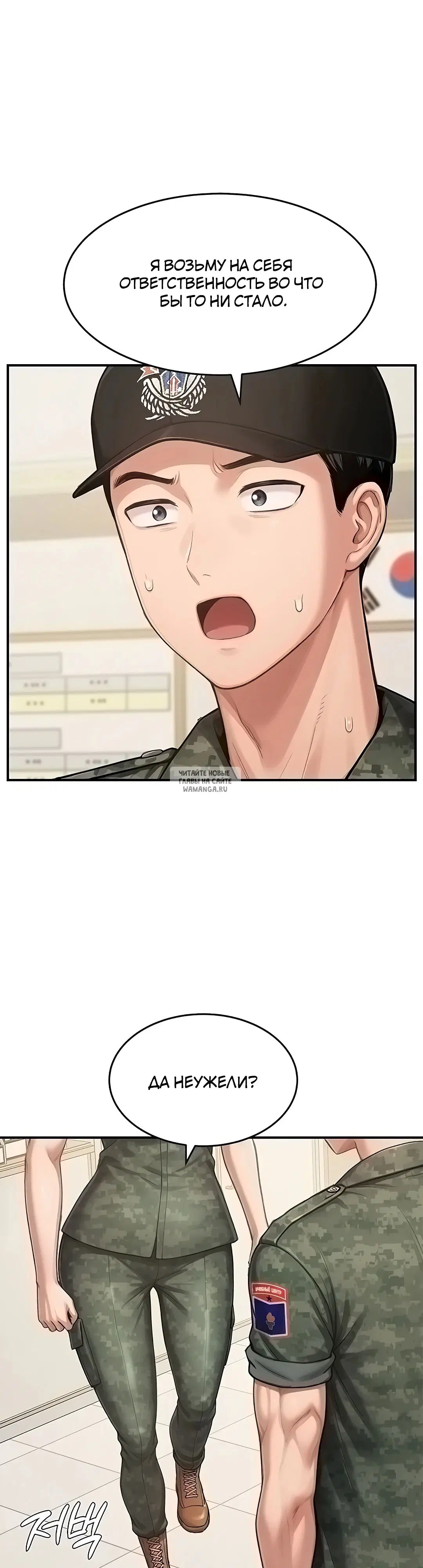 Page 41.000