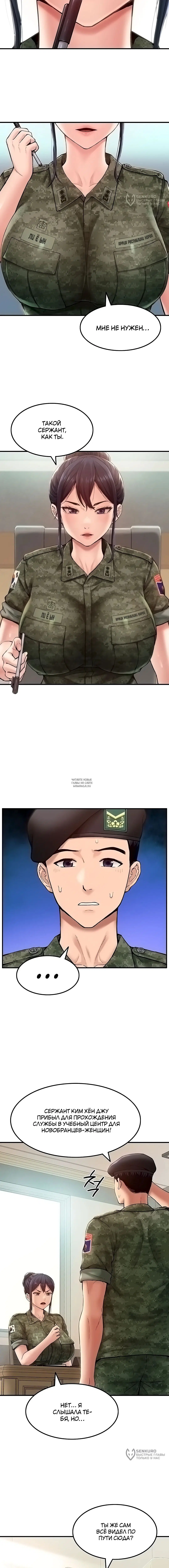 Page 4.000000000