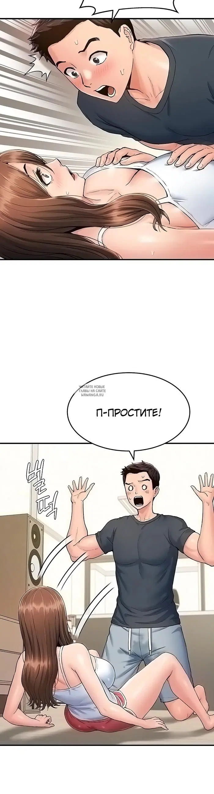 Page 4.000