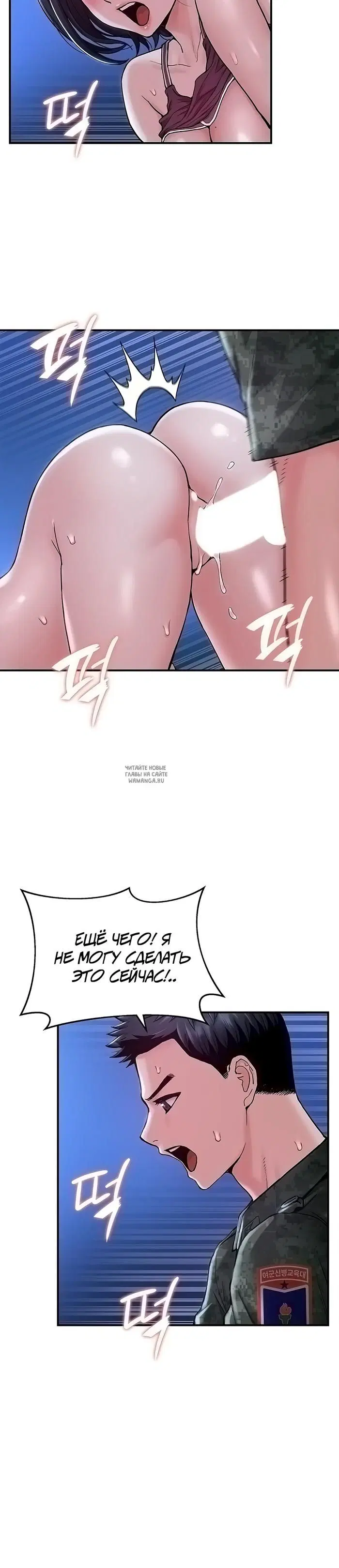 Page 42.000