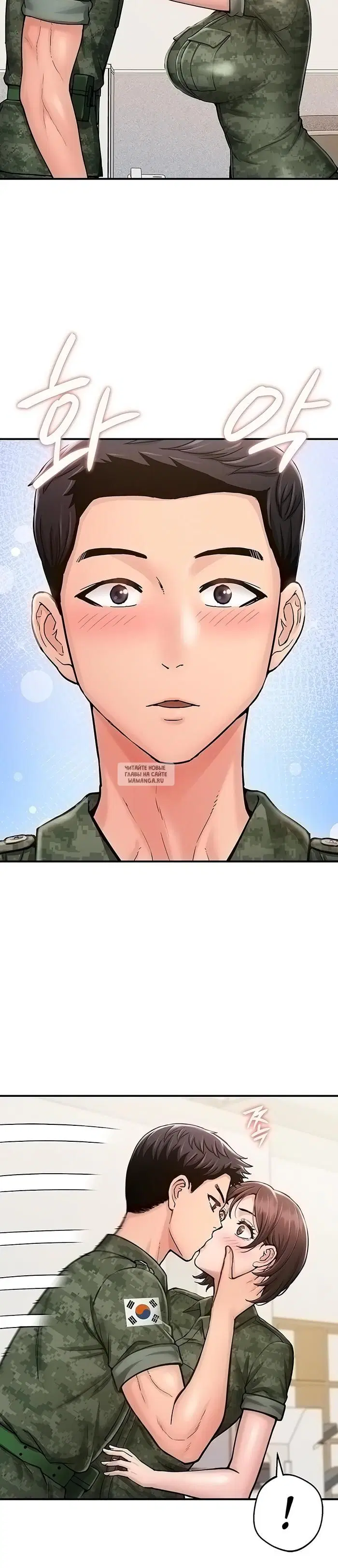 Page 42.000