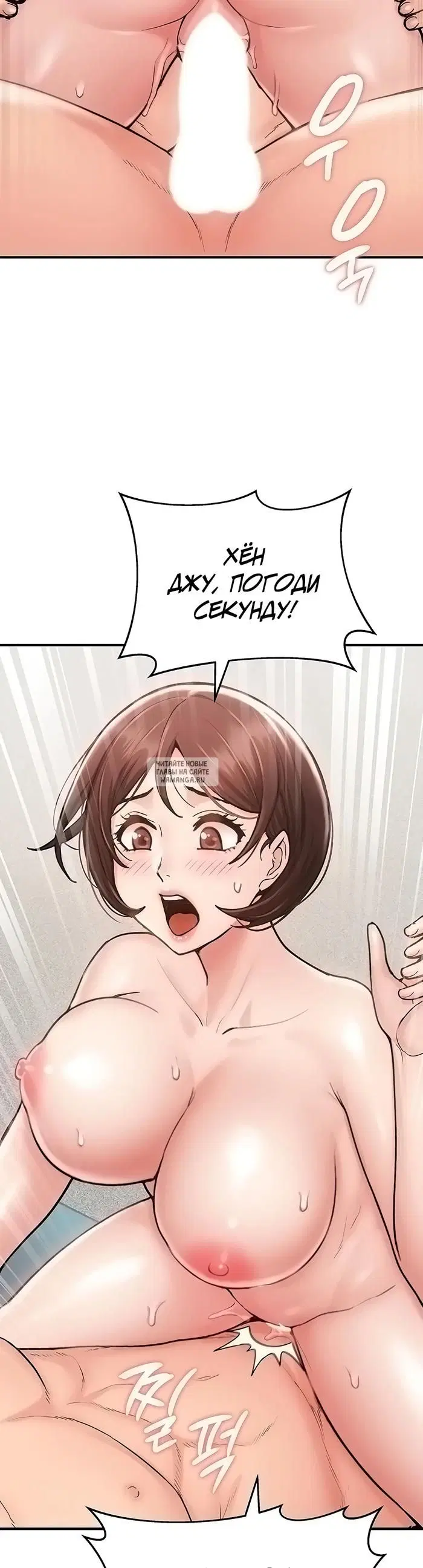 Page 42.000