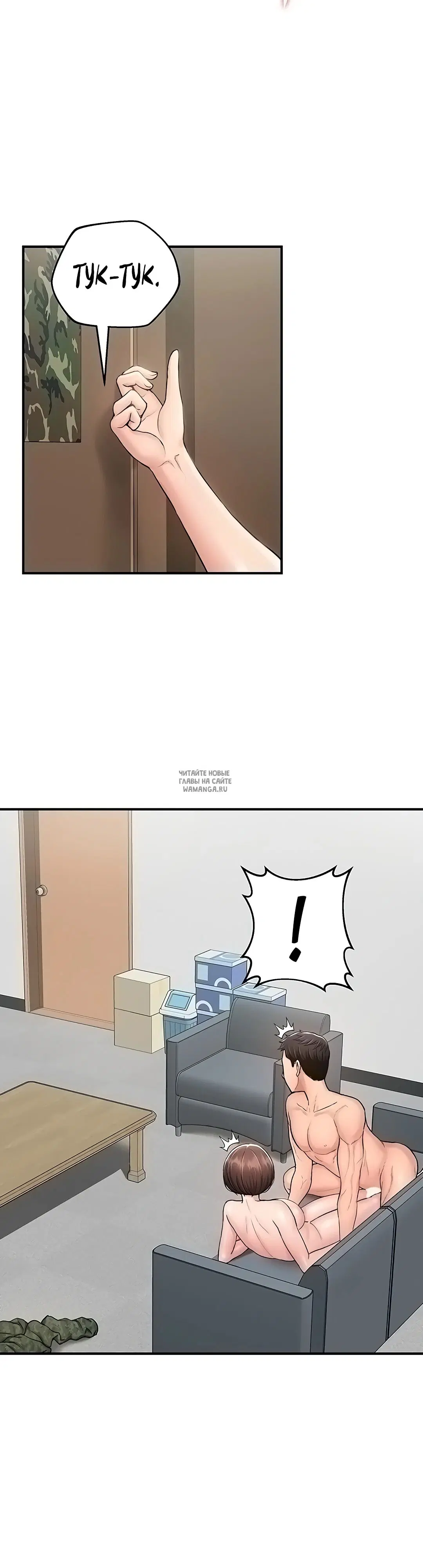 Page 42.000