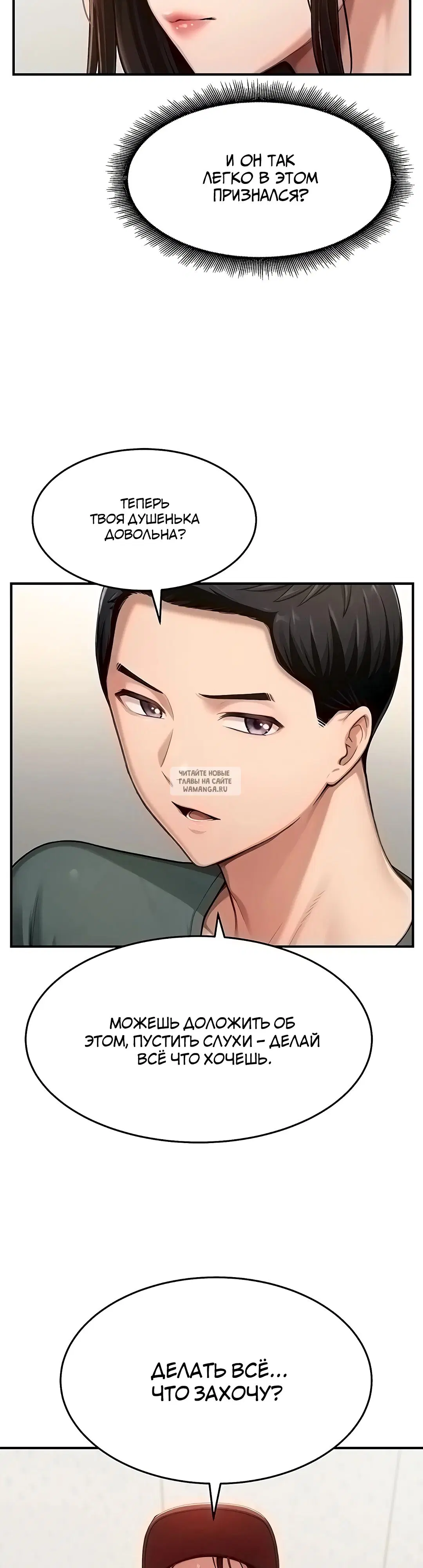 Page 42.000