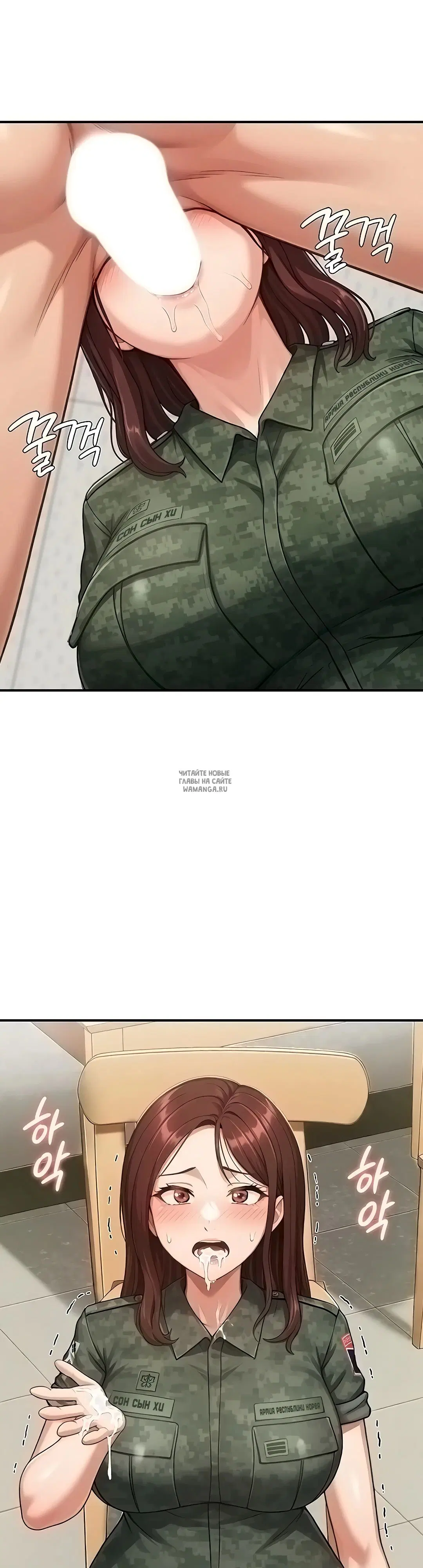 Page 42.000